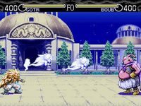 Dragon Ball Z - Hyper Dimension sur Nintendo Super Nes
